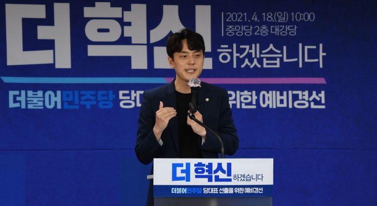 [이미지출처=연합뉴스]