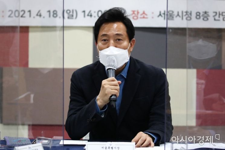 서울시, '1인가구 종합지원 전담조직' 설치…TF 즉시 가동