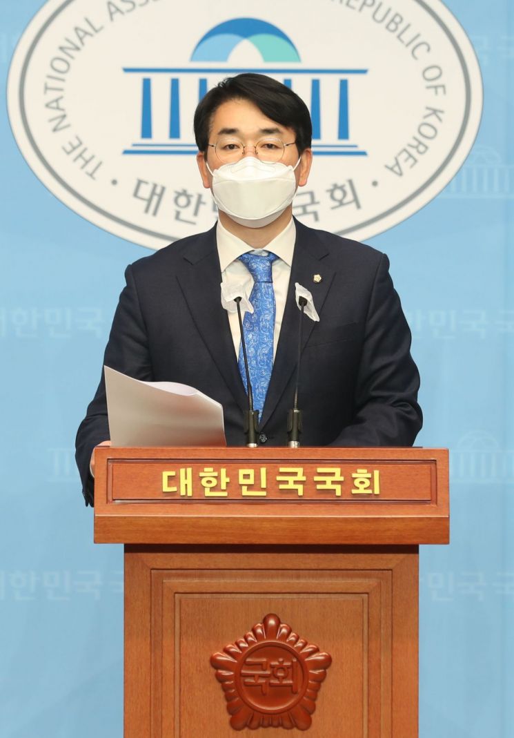 박용진 “도쿄올림픽 독도 日영토 표기, 용납 못해..즉각 삭제해야”