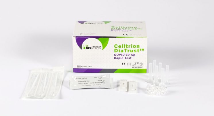 셀트리온 '코로나19 항원신속진단키트', 美 FDA 긴급사용승인