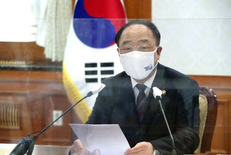 홍남기 "LH 특별수사본부, 52명 송치·6명 구속…244억원 규모 부동산 몰수·추징"(종합)