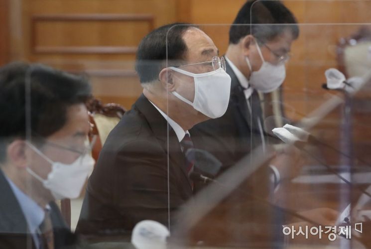 [포토] 홍남기, 부동산 투기의혹 수사협력 관련회의 주재
