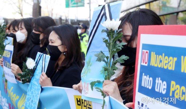 [포토] 한국YWCA, 후쿠시마 오염수 방류 결정 규탄 기자회견