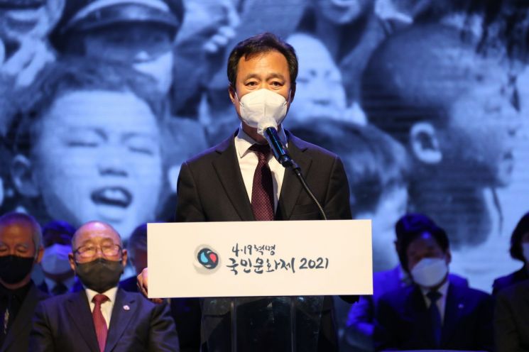 [포토]강북구 ‘4·19혁명 국민문화제 2021’  락(樂) 뮤직페스티벌 개최