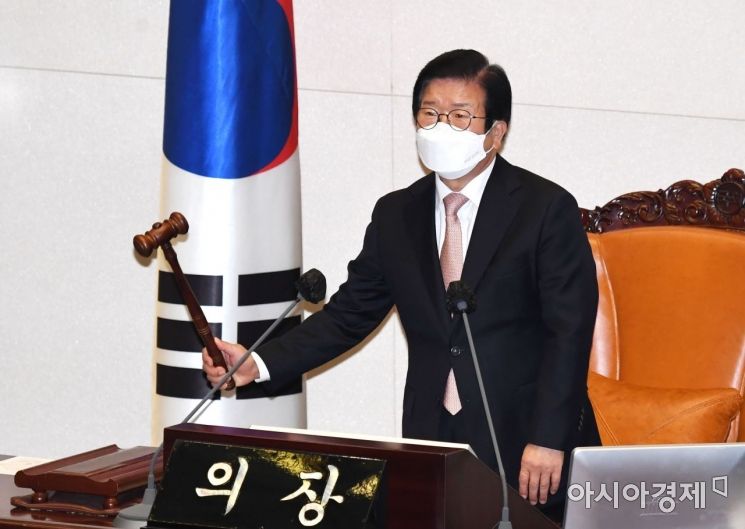 [포토] 본회의 주재하는 박병석 의장