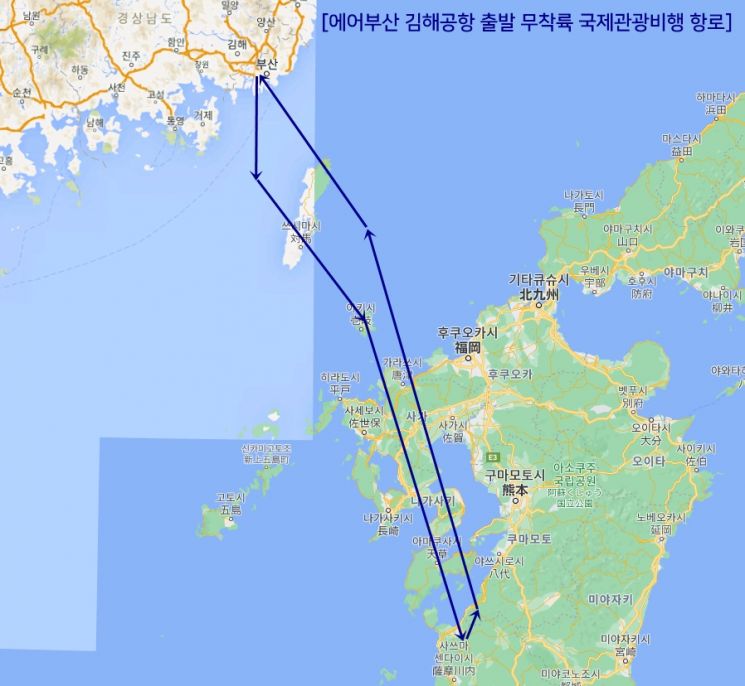 에어부산, 5월 김해·김포 무착륙 국제관광비행 운항