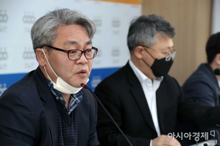 [포토]발언하는 윤순철 경실련 사무총장 