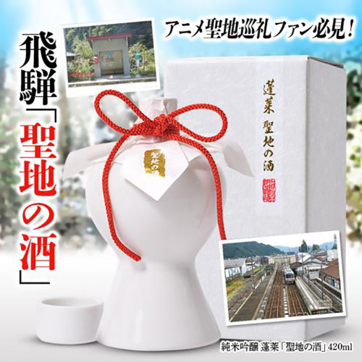 궗吏=궗耳怨듦뎄 솃럹씠吏 / '꼫쓽 씠由꾩' 쁺솕瑜 湲곕뀗븳 꽦吏쓽 닠