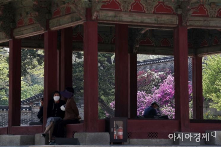 [포토]고궁의 봄 