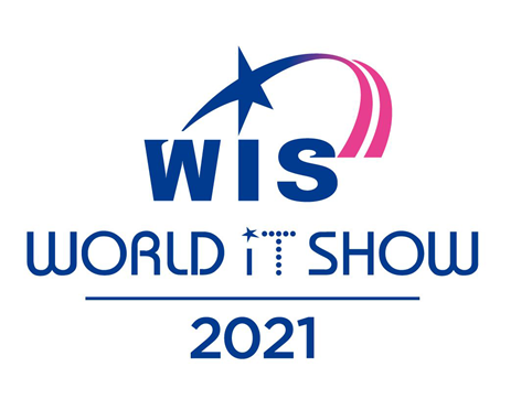 월드IT쇼 2021, 포스트 코로나 시대 주도할 혁신기술 한 자리에