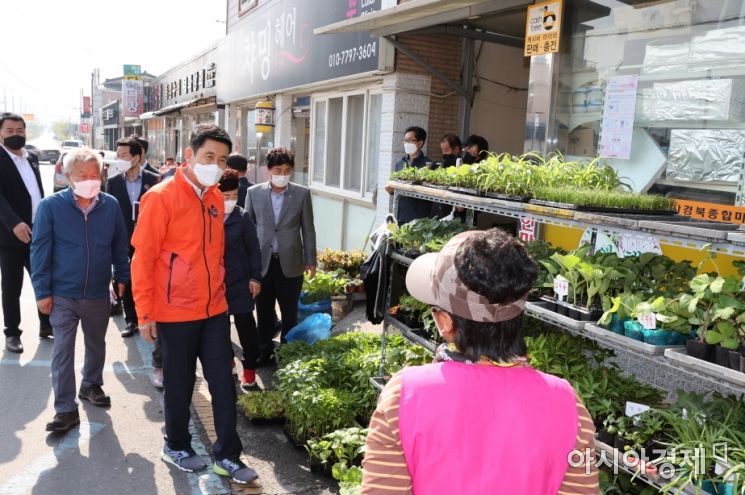 포항시, '270년 전통' 기계면 5일장터 '현대화' … 2023년까지 50억 투입