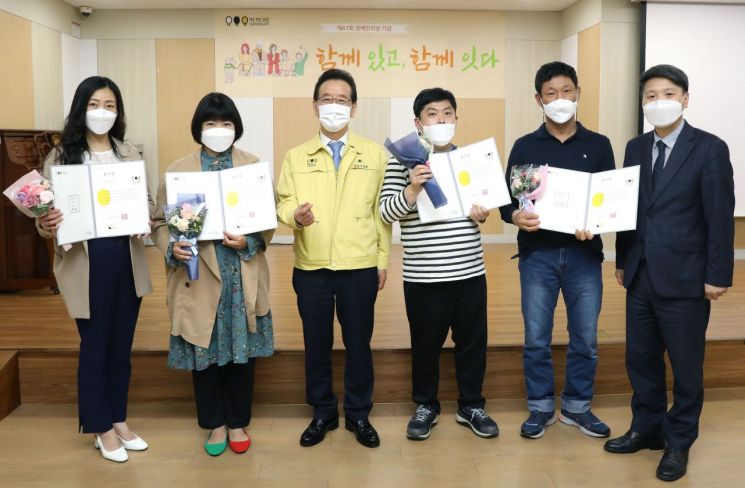 강남구, 장애인 복지증진 ‘숨은 영웅’ 117명에 감사장