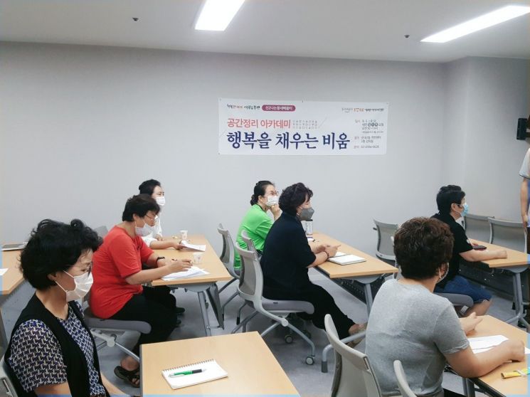 중랑구, 3년 연속 서울시 공모 사업 '동네배움터 사업' 선정