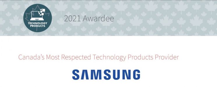 삼성전자, 캐나다서 가장 존경받는 기술기업 선정[사진='캐나다의 가장 존경받는 기업' 홈페이지 캡처]