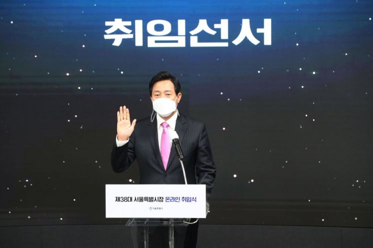 재건축 아파트값 '들썩'…서울, 2주 연속 상승폭 확대