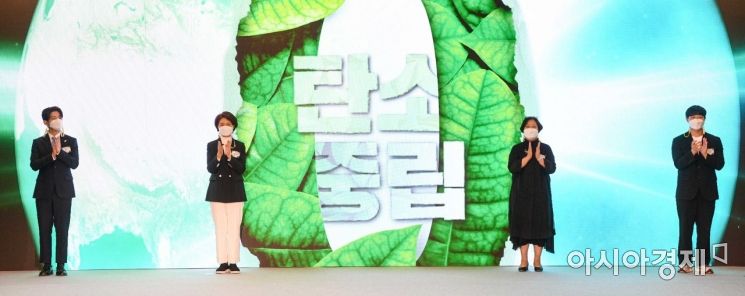 경남도, 탄소중립 위한 대전환 정책…‘경남형 초록매장’ 모집