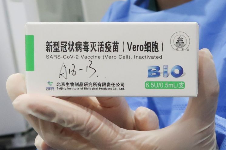 中 상하이 한국교민, 시노팜 백신 접종 3일뒤 숨져(상보)  