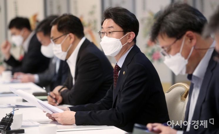 [포토] 이억원 차관, 혁신성정 전략점검회의 주재