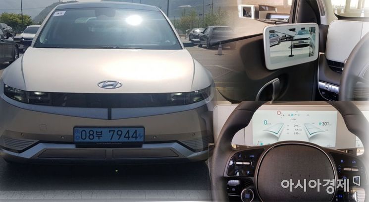 [시승기]테슬라 잡을 현대차 야심작 '아이오닉 5'