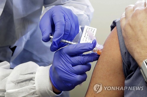 정세균 "깡패들이나 하는 짓" '미국 백신 수출금지' 우려 비판