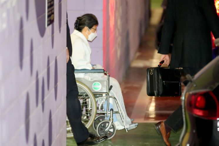 박근혜 전 대통령 [이미지출처=연합뉴스]