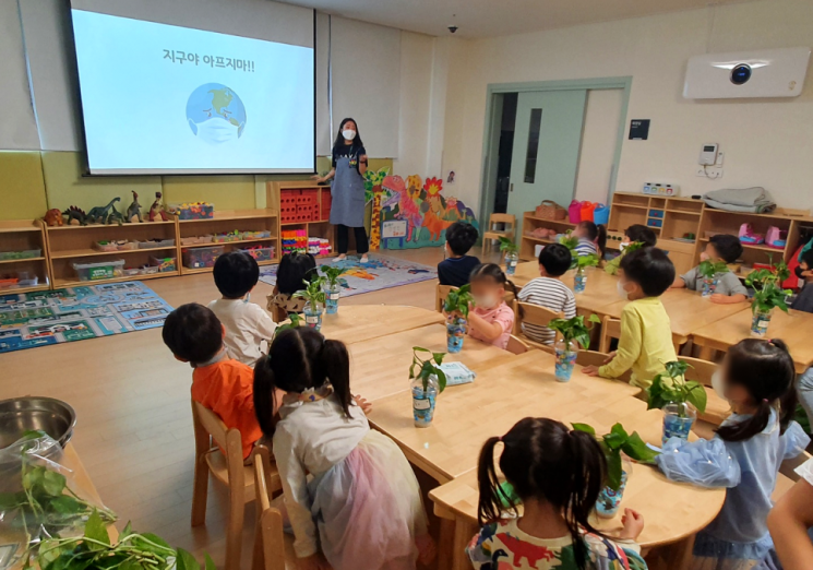 스마트그린월 나아바, 아이들 위한 '반려식물' 클래스 열어