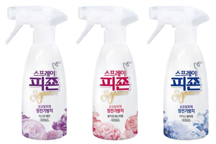 스프레이 피죤 시그니처 3종 제품 이미지. [사진제공=피죤]