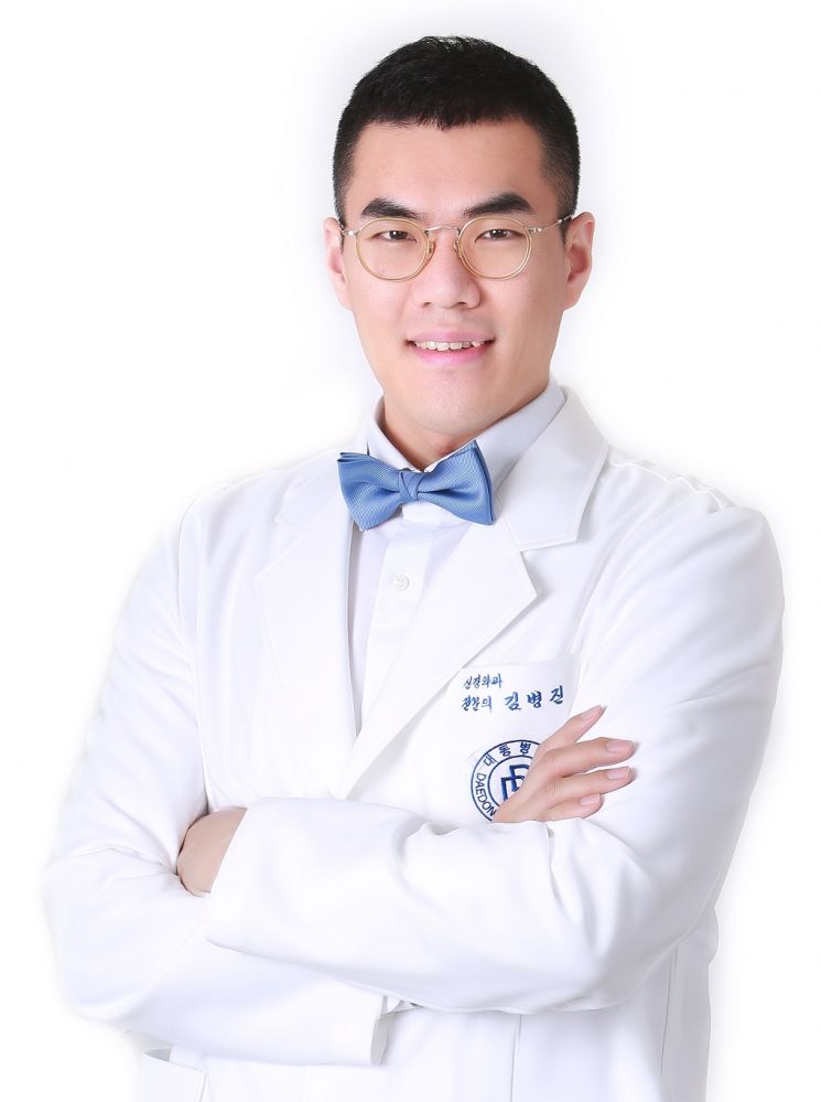 대동병원 신경외과 김병진 과장. [이미지출처=대동병원]