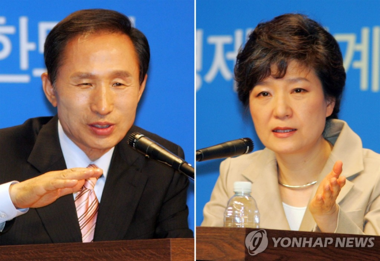 이명박(좌) 박근혜(우) 전 대통령 [이미지출처=연합뉴스]