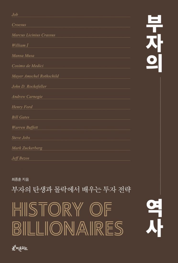 [신간안내] '청춘일기' 外