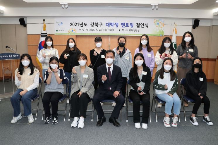 강북구 꿈나무키움장학생 초중생에게 재능 나눔 '기특' 