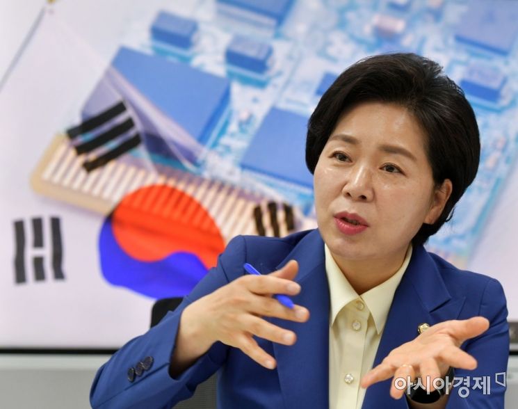 양향자 무소속 의원