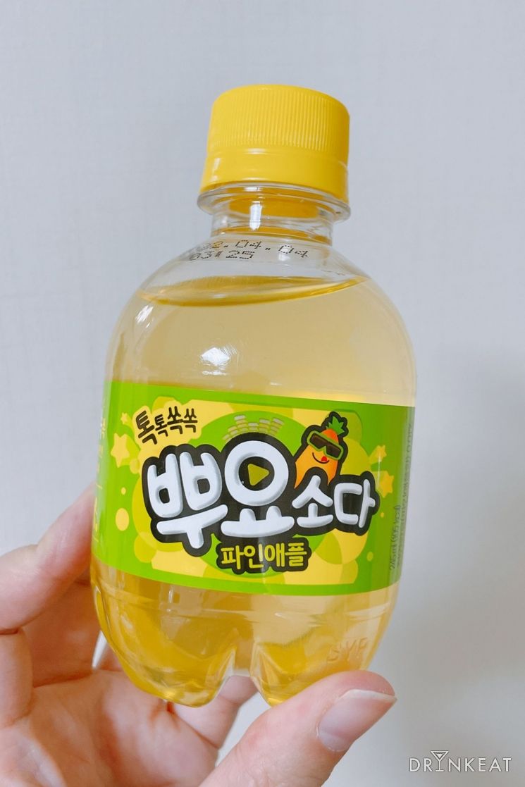 8,90뀈깮 異붿뼲 냼솚! 肉뚯슂냼떎&겢