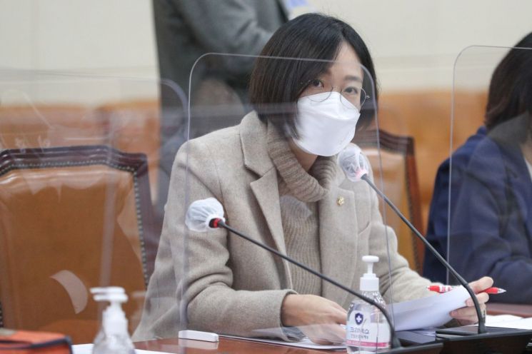 장혜영 정의당 의원. [이미지출처=연합뉴스]