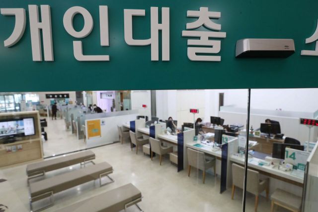 삼성 12조 상속세 은행서 대출…역대급 규모에 '구애 작전' 치열
