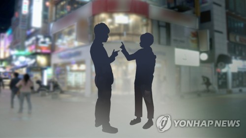[이미지출처=연합뉴스]