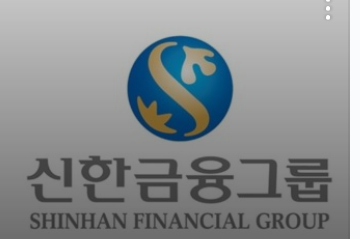 KB금융-신한금융, '글로벌 그린에너지 펀드'에 800억원 공동 출자