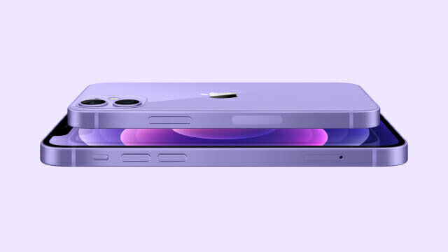 "Purple is Trending" iPhone 12 and iPhone 12 Mini 'Purple' Launch in Korea on the 30th
