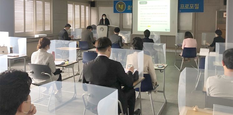 호남대 대학원 호텔경영학과, 석·박사 학위논문 프로포절