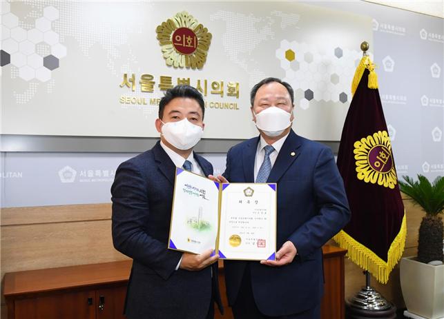 '제10대 서울특별시의회  인사혁신TF' 공식 출범...단장 조상호 의원 