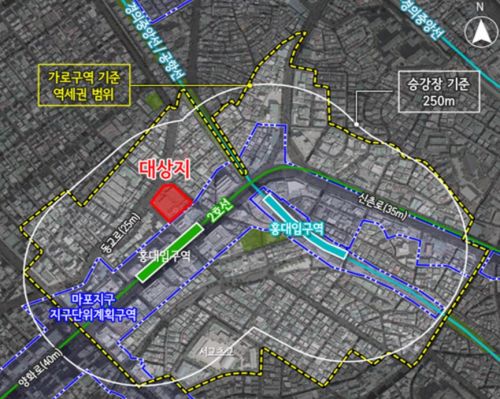 홍대역 역세권 활성화사업 시범사업지인 마포구 동교동 157-1번지. (제공=서울시)