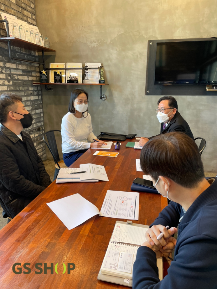 GS샵, 중소기업 CCM 인증 컨설팅 지원 나선다