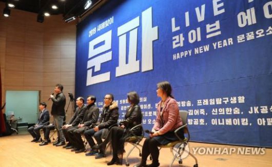 민주당이냐 문파당이냐…與 '쇄신' 보여줄 수 있나 [한승곤의 정치수첩]