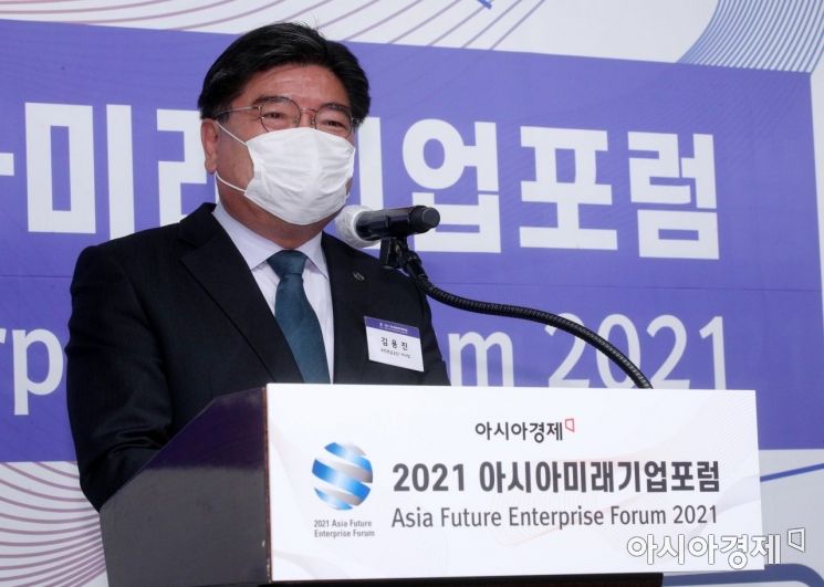 [2021 미래기업포럼]김용진 이사장 "ESG, 기업 미래 좌우할 것"