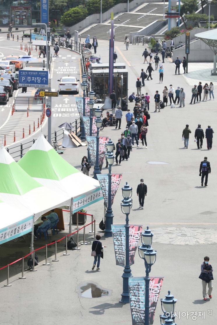 [포토]잡히지 않는 코로나 확산세 