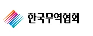 무협, '해운물류 법률분쟁상식 설명회' 온라인 개최
