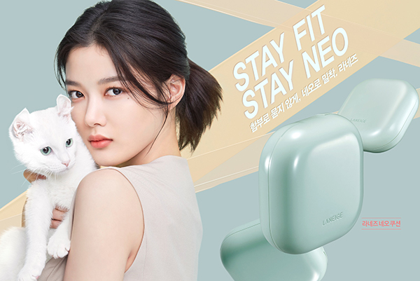 라네즈, 네오 쿠션 ‘STAY FIT STAY NEO’ 캠페인 전개