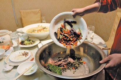 사진=바이두 캡처