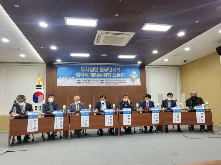 양재 도시첨단물류단지 '포장쓰레기 없는 물류시스템' 만든다