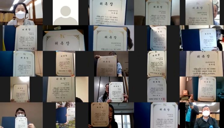 서울 중구, 어린이집 ‘맘마미아 모니터링단’ 운영